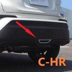 C-HR CHR 外装 リアフォグランプ ガーニッシュ【C15】 トヨタC-HR chr 2018-2022用リアフォグランプカバー,光沢のある