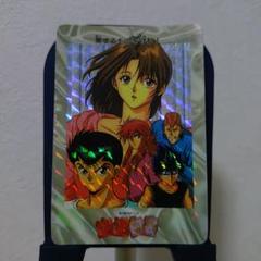 幽遊白書★♥浦飯幽助・雪村螢子♥★ソフトビニールキャラクター★マスコットバンク 浦飯幽助・雪村螢子 幽遊白書 バンプレカード いやらしく No.12