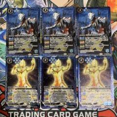 英雄たちの軌跡 バトスピ ウルトラマンガイア (V2) グリッターティガ 3枚