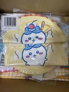 新品 ちいかわクレープくじ うさぎ ハチワレ マスコット ハンカチ セット コンプセット》ちいかわクレープくじC賞マスコット（ちいかわ