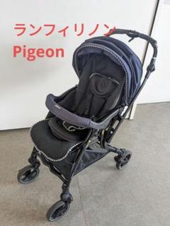 【やじ】Pigeon ランフィ リノン７　チャコールグレー ランフィ リノン7 / Runfee Lino'n RB3L グレージュ №10525