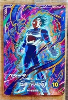 優勝プロモベジータ！ FP-029 ベジータ(ミニ)：DA PR【最強ジャンプ2024年12月特大号