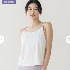 SUKALA スカーラ ヨガウェア トップス Mサイズ ワームグレー