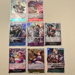 ワンピース　ザベスト2 ウソ八　シャンクス