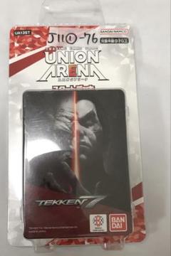 UNION ARENA スタートデッキ 鉄拳7 [UA13ST] パック
