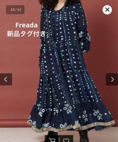 freada フリーダ　2WAY ロングワンピース Freada（フリーダ）の「Freada/フリーダ ギャザー2WAYワンピース