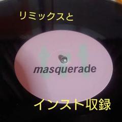 trf ティーアールエフ レコード2枚セット 95年オリジナルプロモ盤 レア 2025年最新】trf LPの人気アイテム - メルカリ