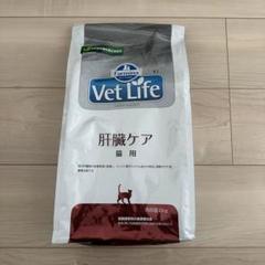 ファルミナ ペットライフ 肝臓ケア 猫 2kg - メルカリ