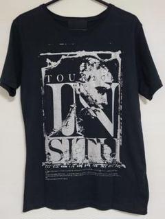 * 未開封 DIR EN GREY ツアーグッズ スウェット XXL 2025年最新】dir en grey tour グッズの人気アイテム - メルカリ