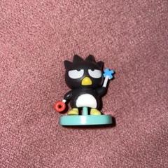 【サンリオ】チョコエッグ　バツ丸くん