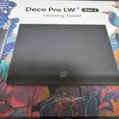 deco pro lw