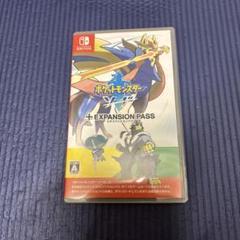 美中古 ポケットモンスター ソード + EXPANSION PASS 2025年最新】ポケットモンスターソード+エキスパンションパスの