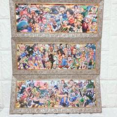 【即日発送 】アニメ ワンピース パズル ハーフカット 観賞用 3枚セット