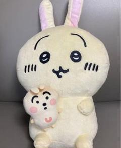 ちいかわ ぬいぐるみマスコット一番くじなど33点 うさぎハチワレ