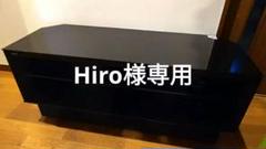 動作確認済　SONY RHT-G11 シアタースタンドシステムテレビ台　引取も可 SONY シアタースタンドシステム RHT-G11 ブラビアリンク
