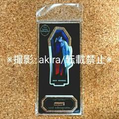akira ※購入・質問前にプロフ必読 の出品した商品 - メルカリ