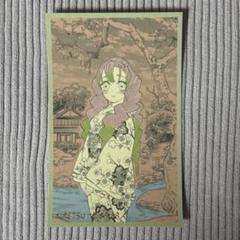 鬼滅の刃 甘露寺蜜璃 メモリアルコレクション