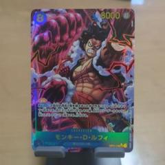 神速の拳 モンキー・D・ルフィ SEC パラレル OP11-118 - メルカリ