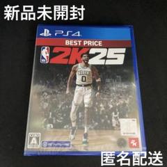 新品未開封 NBA 2K25 BEST PRICE PS4