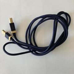 エレコム AVケーブル/音楽伝送/A-Bケーブル/USB2.0/2.0mのサムネイル