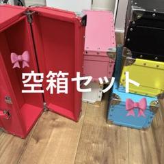 2025年最新】エンジェル 空箱の人気アイテム - メルカリ