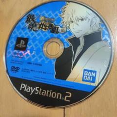 銀魂ボクのかぶき町日記　playstation2