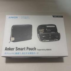 2025年最新】Anker Smart Pouchの人気アイテム - メルカリ