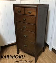 ★KARIMOKU チェスト インダストリアル 男前
