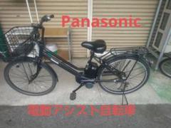 【九州男爺】メルカリのみ出展　電動自転車ティモS 前後バスケット 九州男爺様専用】メルカリのみ出展 電動自転車ティモS 前後