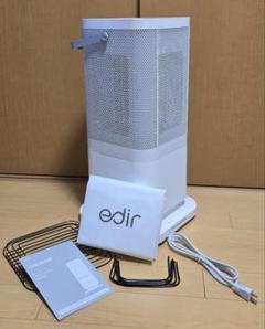 電気ストーブの進化。5面が個別コントロールできる3Dサラウンド