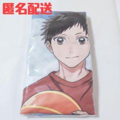 ラウンドワン　アオのハコ　マフラータオル　全6種　コンプリート ラウンドワン アオのハコ マフラータオル 全6種 コンプリート