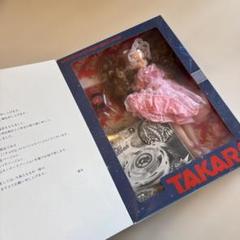 2025年最新】ドラグーン グリップアタッカーの人気アイテム