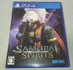 PS4サムライスピリッツ