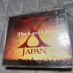 2025年最新】x japan the last live cdの人気アイテム - メルカリ