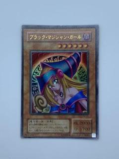 超激レア　ブラックマジシャンガール　特大枠ズレ　エラーカード 遊戯王 ブラック・マジシャン ガール 特大枠ズレ エラーカード