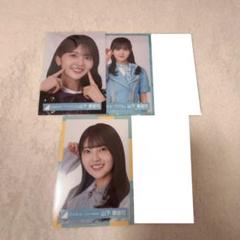【匿名発送】日向坂46 山下葉留花　直筆サイン入りチェキ 2025年最新】山下葉留花 直筆の人気アイテム - メルカリ