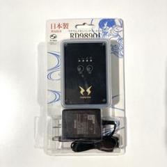 2025年最新】RD9890の人気アイテム - メルカリ