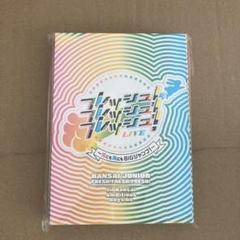 2025年最新】関西ジュニア フレッシュ dvdの人気アイテム - メルカリ