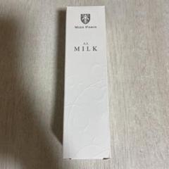 ミスパリの中古/未使用品 - メルカリ ミスパリの中古/未使用品 - メルカリ