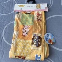 新品未使用　アンパンマン お昼寝タオルケット　冷感ケット　布団