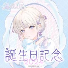 ホロライブ ReGLOSS 轟はじめ 直筆サイン - メルカリ
