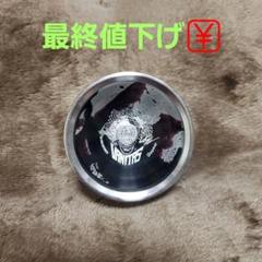 C3yoyodesign ヴァニタス 岡田兄弟Edition シルバー C3yoyodesign ヴァニタス 岡田兄弟Edition シルバー - メルカリ