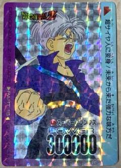 【現品限り】ドラゴンボールPP CAR PART16 675 トランクス　キラ 現品限り】ドラゴンボールPP CAR PART16 675 トランクス キラ