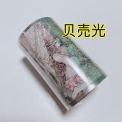 Lion Studioさん　中古マステ　贝壳光　まとめ売り　5m×4本 Lion Studioさん 中古マステ 贝壳光 まとめ売り 5m×4本 テープ