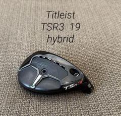 2025年最新】タイトリスト tsr3 ユーティリティの人気アイテム 2025年最新】タイトリスト tsr3 ユーティリティの人気アイテム