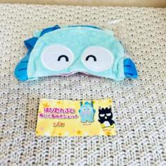 ⚠️開封済⚠️　はぴだんぶい　ぬいぐるみポシェット　ハンギョドン