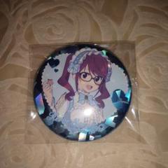 少女☆歌劇レヴュースタァライト アニメイトカフェ 星見純那のサムネイル