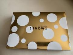 SNOW スノーチーズ スノーホワイトチーズ 8本入り 二箱 北海道