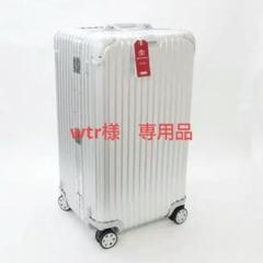 2025年最新】リモワ トパーズ スポーツの人気アイテム - メルカリ