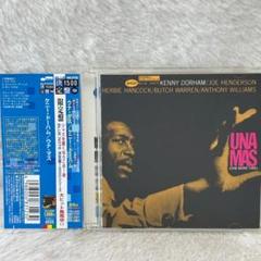 ケニー・ドーハム　トランペット・トッカータ　高音質・重量盤LP ケニー・ドーハム / トランペット・トッカータ【直輸入盤